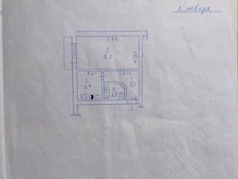 квартира по адресу Пилотов пер., 1а