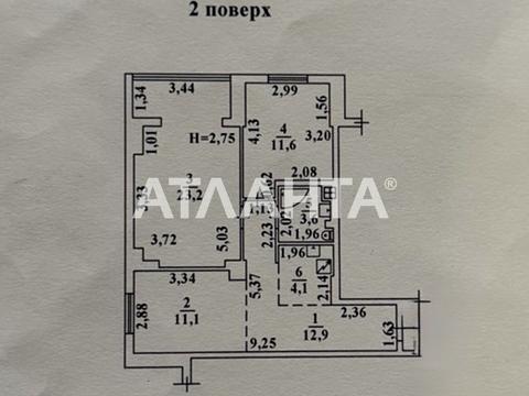 квартира за адресою Райдужна вул., 7