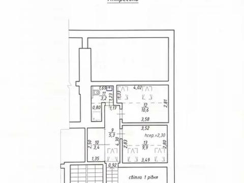 квартира по адресу Петлюры ул. (Маршала Рыбалко), 34г