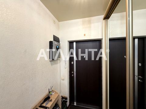 квартира за адресою Райдужна вул., 7