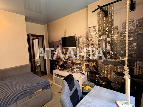квартира за адресою Райдужна вул., 7