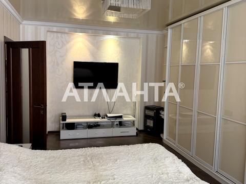 квартира за адресою Райдужна вул., 7