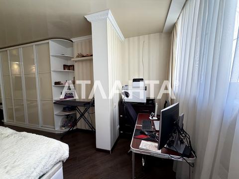 квартира за адресою Райдужна вул., 7