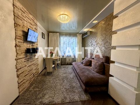квартира за адресою Райдужна вул., 7