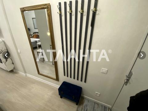 квартира за адресою Різовська вул., 8