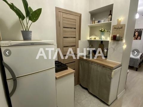 квартира за адресою Різовська вул., 8