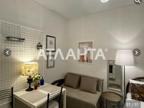 квартира за адресою Різовська вул., 8