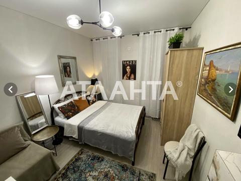 квартира за адресою Різовська вул., 8