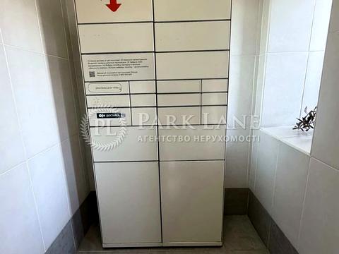 квартира за адресою Академіка Вернадського бульв., 24