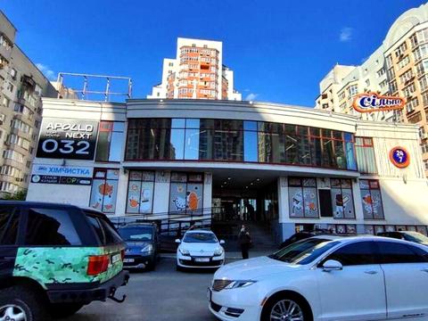 квартира за адресою Степана Рудницького вул. (Академіка Вільямса), 15 к1