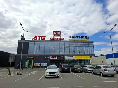 комерційна за адресою Стрийська вул., 32