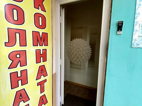 коммерческая по адресу Гірничих Інженерів ул. (Пушкина), 1