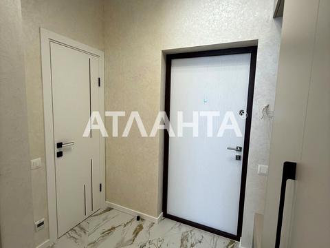квартира за адресою Фонтанська дорога вул. (Перекопской дивизии улица), 124