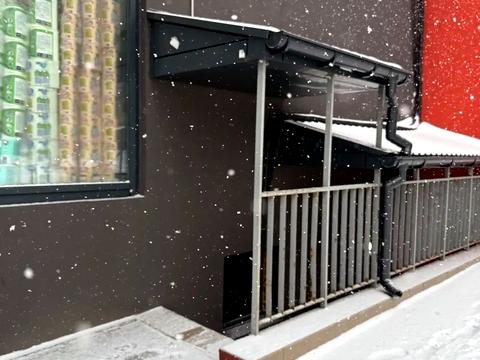 коммерческая по адресу Науки просп., 58-В