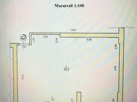1866343140704814