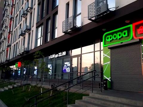 коммерческая по адресу Науки просп., 58-В