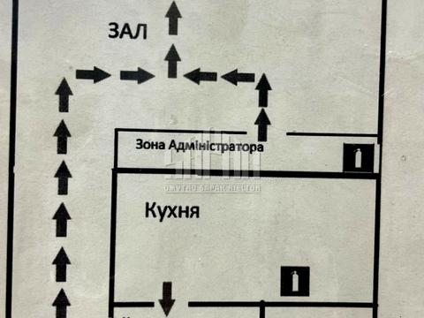 комерційна за адресою Соборна вул., 103/2