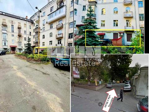 комерційна за адресою Олеся Гончара вул., 55
