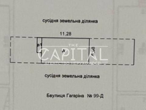будинок за адресою Леоніда Каденюка вул., 99