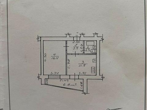 квартира за адресою Хіміків вул., 4в