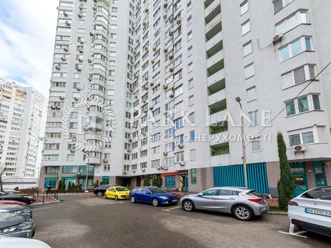 комерційна за адресою Бориса Гмирі вул., 8-Б
