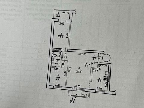 квартира по адресу Космодромная ул., 6