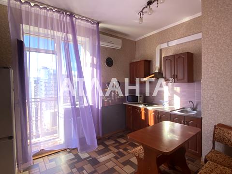 квартира по адресу с. Лиманка, Жемчужная ул., 3