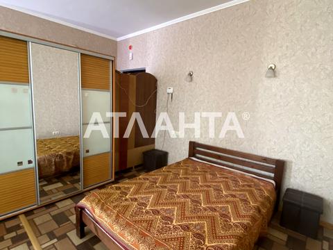 квартира по адресу с. Лиманка, Жемчужная ул., 3