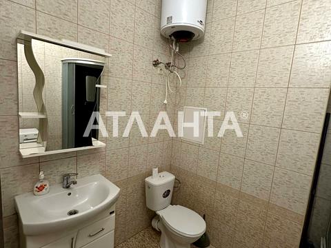 квартира по адресу с. Лиманка, Жемчужная ул., 3