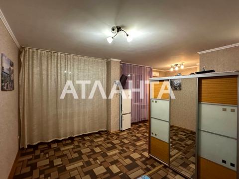 квартира по адресу с. Лиманка, Жемчужная ул., 3
