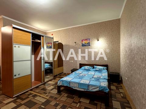квартира по адресу с. Лиманка, Жемчужная ул., 3