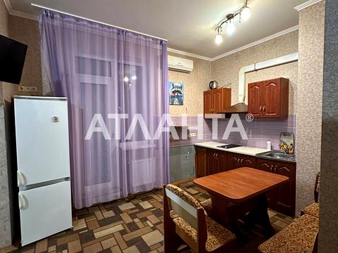 квартира по адресу с. Лиманка, Жемчужная ул., 3