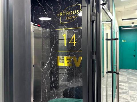 комерційна за адресою Малоголосківська вул., 12-Г