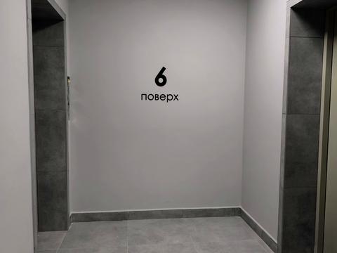 квартира за адресою Прохоровська вул., (Будинок 3)