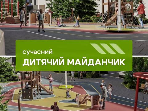 квартира за адресою Дмитра Коцюбайла вул., (Будинок)