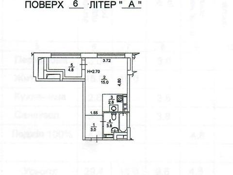квартира за адресою Берковецька вул., 4-Д