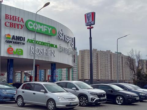 комерційна за адресою Перлинна вул., 5A