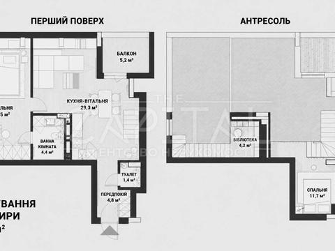 квартира за адресою Юрія Липи вул., 6-А