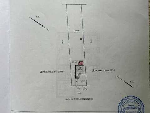 будинок за адресою Пшенична вул. (Ворошиловградська), 26