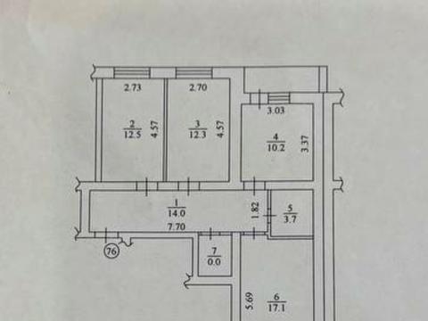 квартира по адресу Счастливая ул., 44
