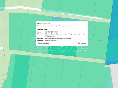 участок по адресу