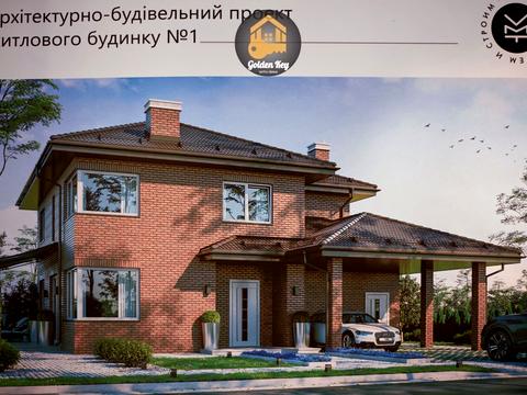 дом по адресу Зелена, 7а