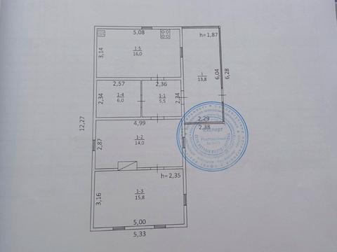 участок по адресу 