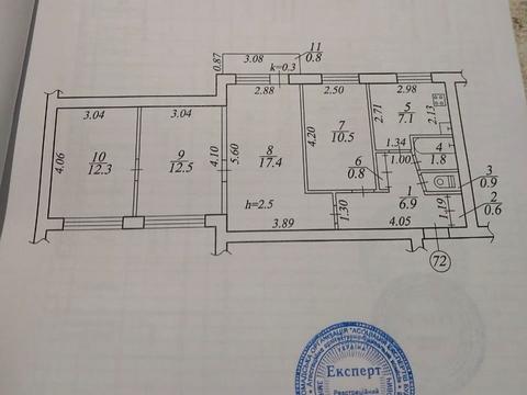 квартира за адресою Богдана Хмельницького просп. (Героїв Сталінграда), 38