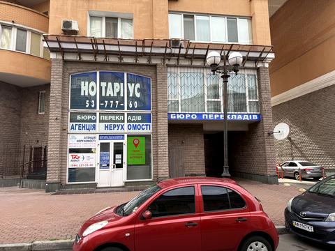 комерційна за адресою Володимира Івасюка просп. (Героїв Сталінграду), 8