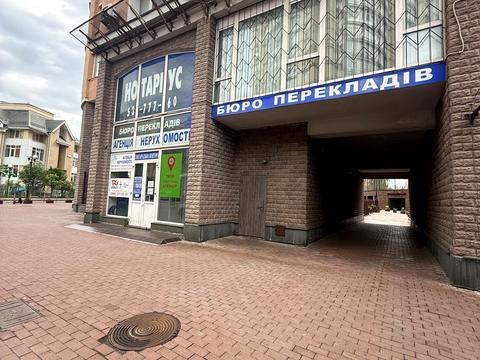 комерційна за адресою Володимира Івасюка просп. (Героїв Сталінграду), 8