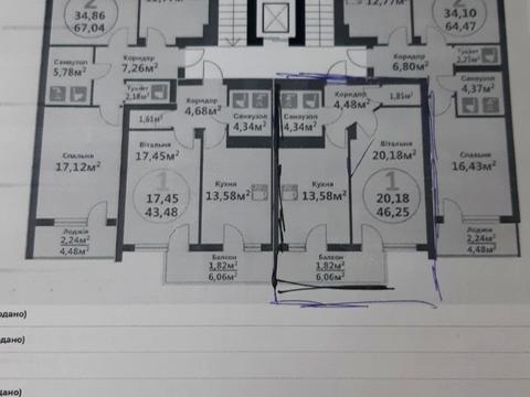 квартира за адресою Глинянський Тракт вул., ()