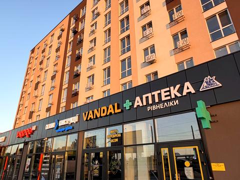 квартира за адресою Соборна вул., 289-В