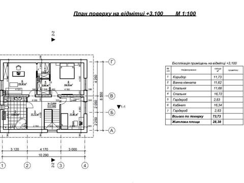 будинок за адресою Глинянський Тракт вул.