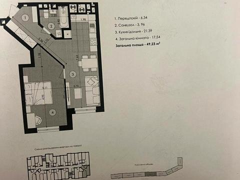 квартира по адресу Карла Мікльоша ул., 20-А